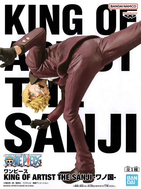 One Piece King Of Artist The Sanji Wanokuni Hlj