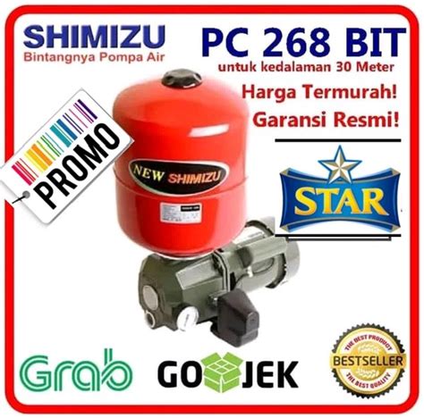 Jual Apompa Air Jet Pump 30 Meter SHIMIZU PC 268 Otomatis Komplit