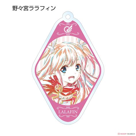 Shojo Kageki Revue Starlight Re Live Trading Ani Art Acrylic Key Ring