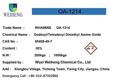 Dodecyl/Tetradecyl Dimethyl Amine Oxide For Sale | 85408-49-7