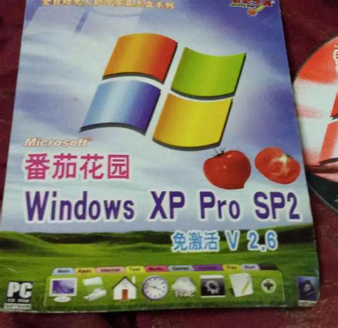 番茄花园xp开机音乐抱歉，windows Xp的开机音乐骗了你20年 Csdn博客