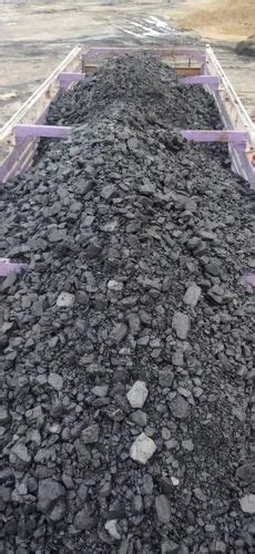 Washed Coal Indian At 6500 Tonne Washed Coal Lump In Indore ID