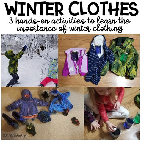 Winter Clothes Activities For Kids Teaching Mama