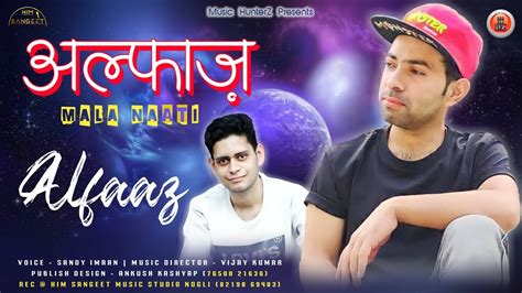 Latest Non Stop Pahari Songs 2022 Alfaaz Mala Naati By Sandy Imaan