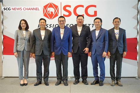 SCG Announces Q2/2023 Results with Recovery and Readiness Amid Volatile ...