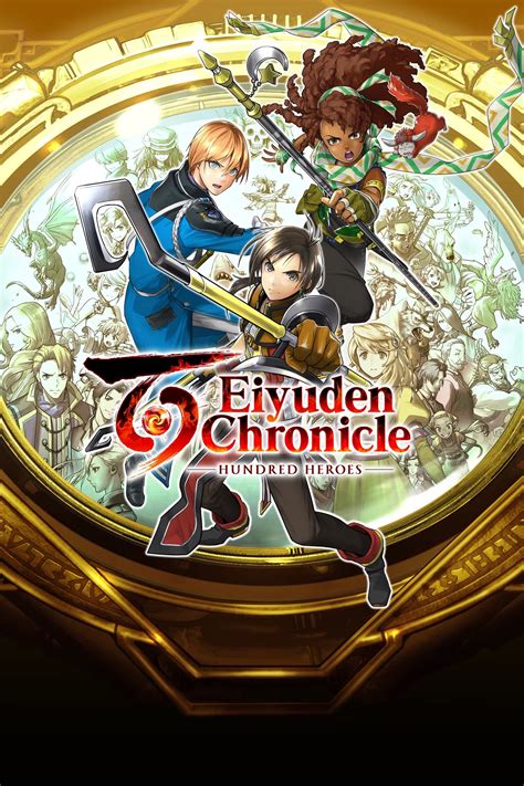 How Long Does It Take To Beat Eiyuden Chronicle Hundred Heroes