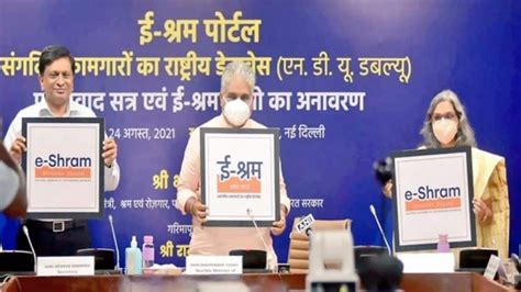 Centre To Launch E Shram Portal For Workers In Unorganised Sector Today