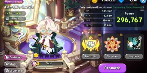 Cookie Run Kingdom Mystic Flour Cookie Beascuits And Toppings Guide