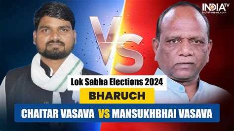 Bharuch Lok Sabha Elections 2024 Bjps Veteran Mansukhbhai Vasava To