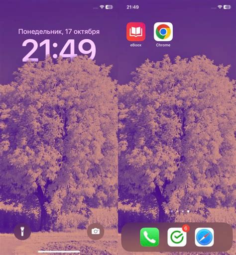 10 крутых обоев для Айфона с эффектом глубины | AppleInsider.ru