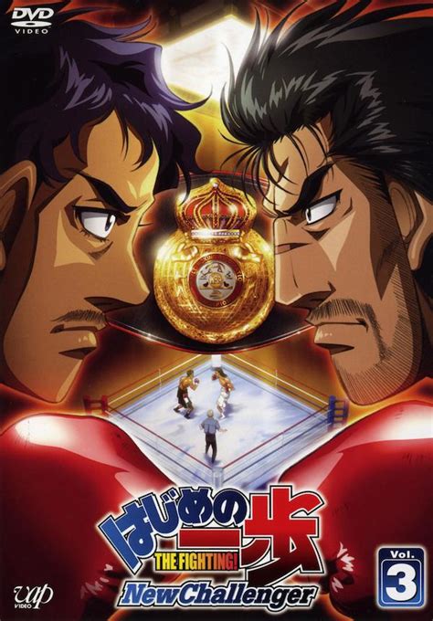 Hajime No Ippo New Challenger Subtitulado 1080p Por SeiresHD Series