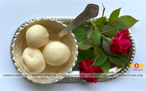 Rasgulla Recipe In Hindi