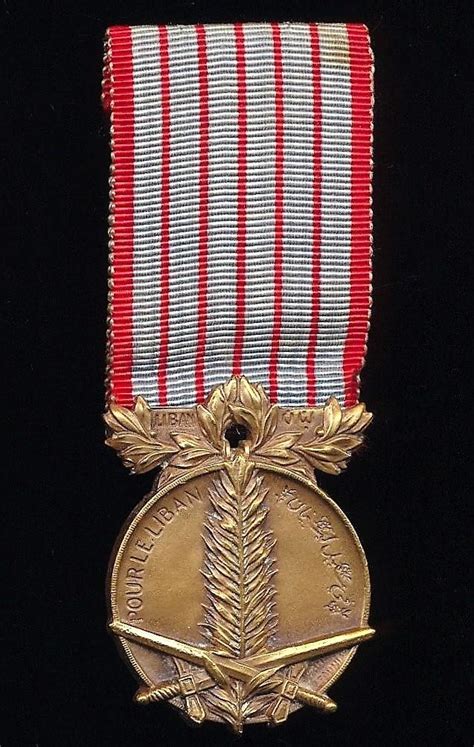 Aberdeen Medals Lebanon Lebanon Campaign Medal 1925 1927 Medaille