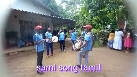 Sami Song Darshana Band Badulla 0712931122 Youtube