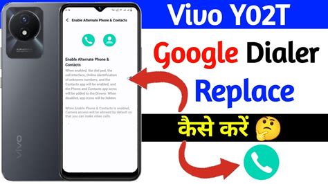 How To Replace Google Dialer On Vivo Y T Vivo Y T Google Dialer