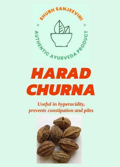 Harad Churna Prevents Constipation And Piles Shubh Sanjeevini