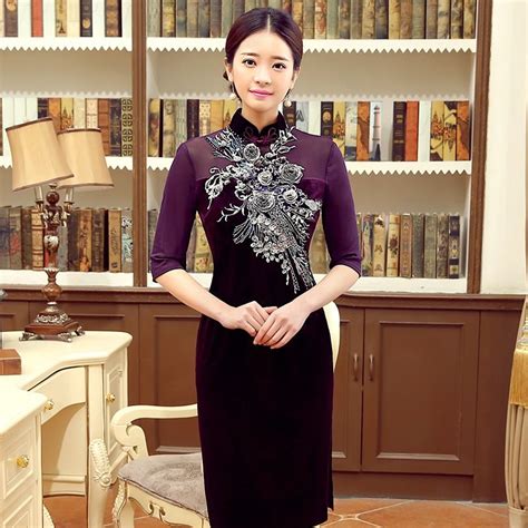 Gorgeous Beaded Embroidery Qipao Cheongsam Dress Purple Dress