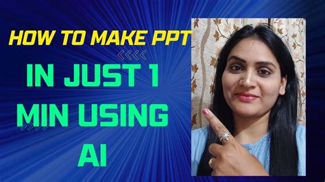 How To Make Ppt Using Ai Youtube