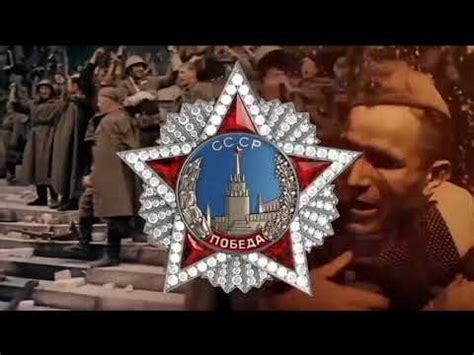 К 75 Ю ПОБЕДЫ 1945 2020 "Я сын бессмертного полка" Композитор ИГОРЬ ...