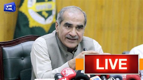 Live Federal Minister Khawaja Saad Rafique Addresses Ceremony Youtube