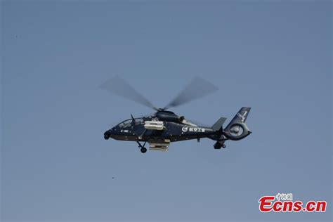 Homemade Armed Helicopter Z 19e Rolled Out111