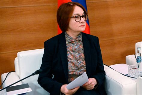The security of the Central Bank president was strengthened after the ...