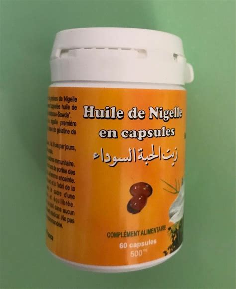 Huile de Nigelle en capsules Complément alimentaire pot de 60