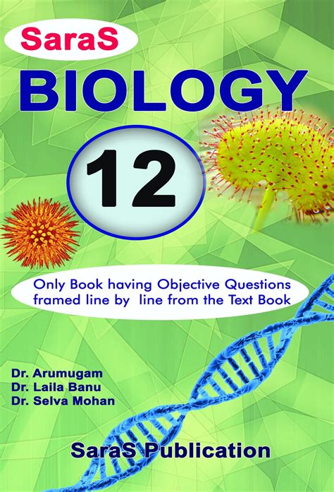 Routemybook Buy Th Saras Biology Guide By N Arumugam Online At