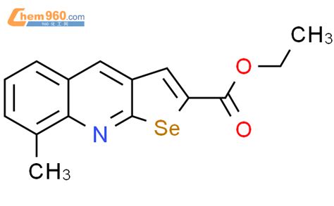 Selenolo B Quinoline Carboxylic Acid Methyl