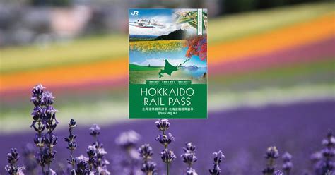 JR Hokkaido Rail Pass (3, 5 or 7 Consecutive Days or Flexible 4 Days) - Klook