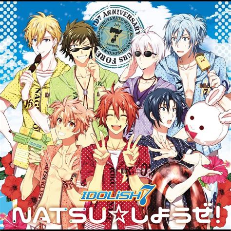 IDOLiSH7 NATSU しようぜ NATSU Shiyouze Lyrics and Tracklist Genius