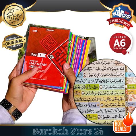 Jual Alquran Mujazza Per Juz A Tanpa Terjemahan Mushaf Al Quran