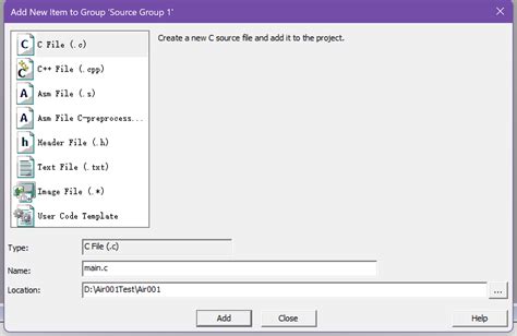 Air Keil Mdk Based User Manual Luatos Documentation