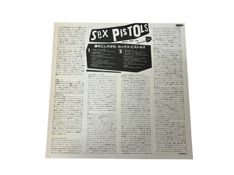 Yahoo Lp Sex Pistols