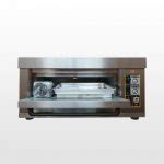 GAS OVEN 1 DECK 2 TRAY Guataka Full Stainless Steel