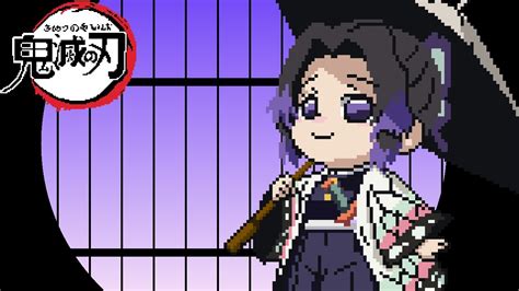 Demon Slayer Kimetsu No Yaiba OST Shinobu Kocho Theme 8 Bit Cover