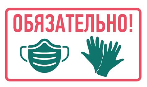 Билеты и место проведения - Формула Рукоделия
