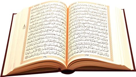 Quran Png Images Transparent Free Download