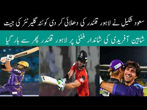 Quetta Gladiators Win Points Table Lahore Qalandars Vs Quetta