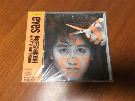 【新品】渡辺美里 Cd 当時物 Eyes 新品未開封 コレクターアイテムの落札情報詳細 ヤフオク落札価格検索 オークフリー