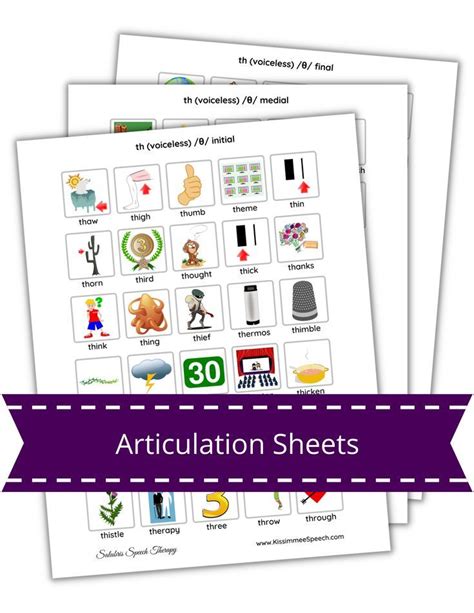 Th θ Voiceless Sound Speech Therapy Articulation Worksheets