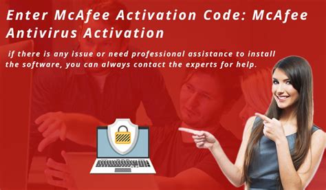 Enter McAfee Activation Code McAfee Antivirus Activation Site Title