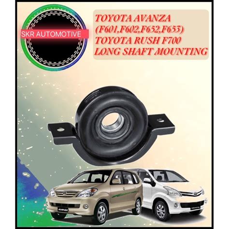 Toyota Avanza F Rush F Long Shaft Mounting Centre Bearing