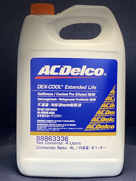 AC Delco Dex Cool Extended Life Anti Freeze Coolant Red 46 OFF