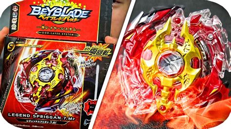 BEYBLADE BURST Legend Spriggan 7 Mr UNBOXING TEST YouTube