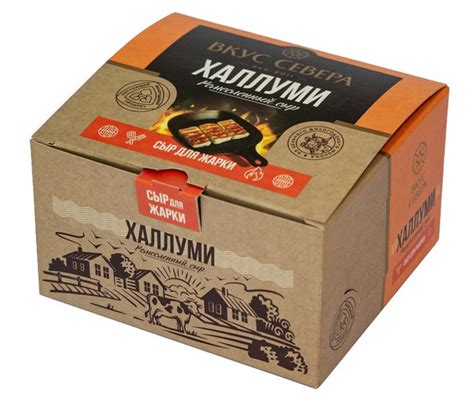 Сыр Вкус Севера Халлуми, 160 г купить на OZON по низкой цене (1638685650)