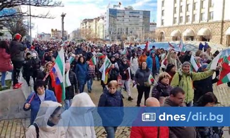 Протестиращите в София преминаха пред Министерския съвет и ...