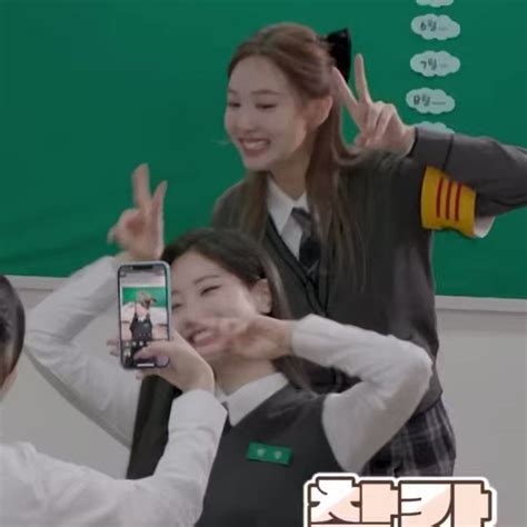 Yeondub Archive Slow On Twitter 🫵🏻 You Were Taking Pics With Dahyun