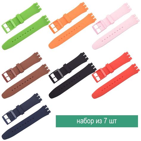 Ремешок для часов серии Swatch 20mm - купить с доставкой по выгодным ...