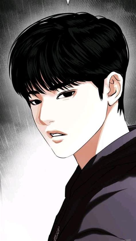 Park Hyungseok Lookism Glow Up Lookism Webtoon Anime Monochrome